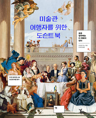 표지이미지